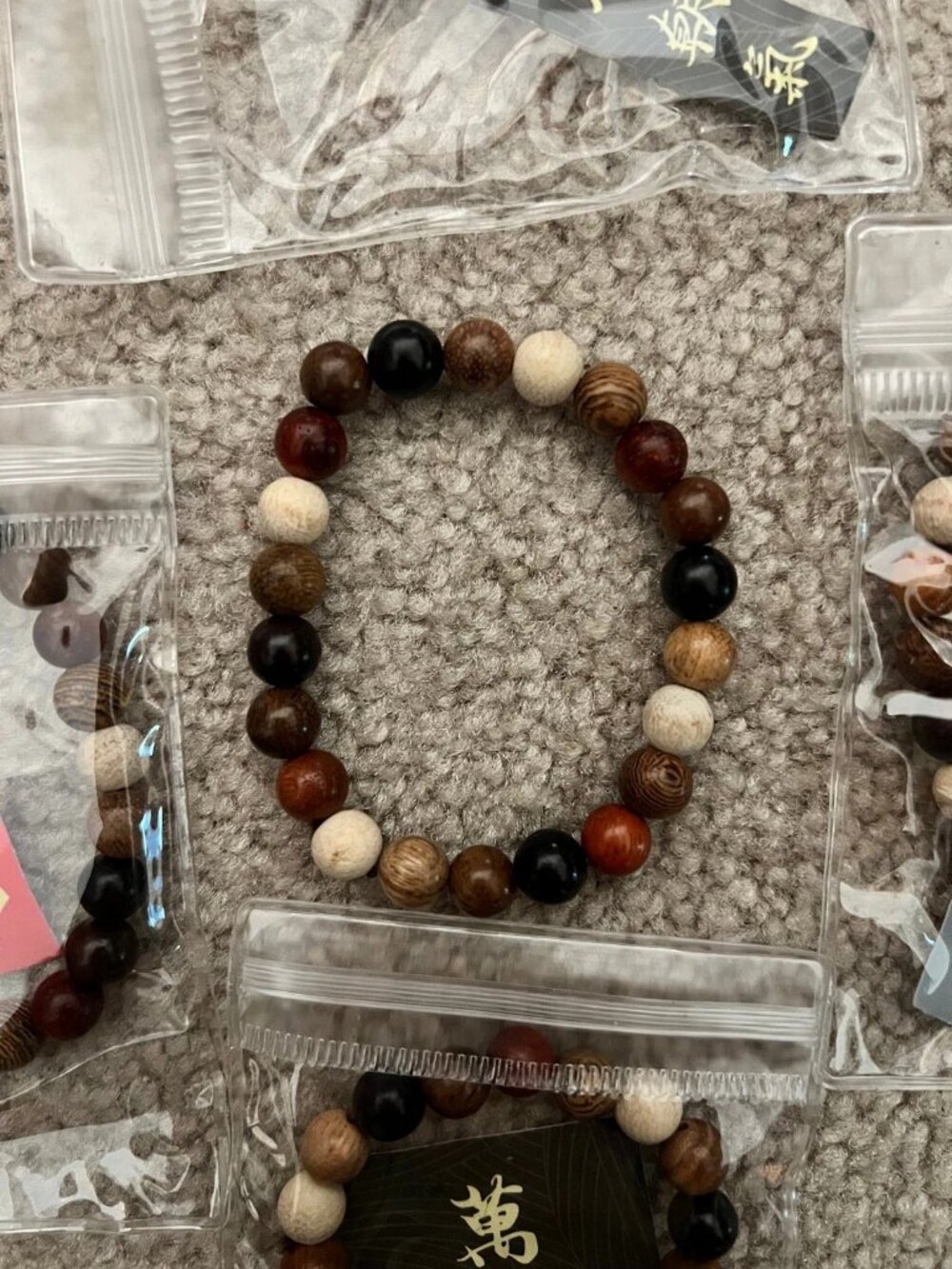 Mixed Natural Wood Bead Bracelet Assorted Tones New